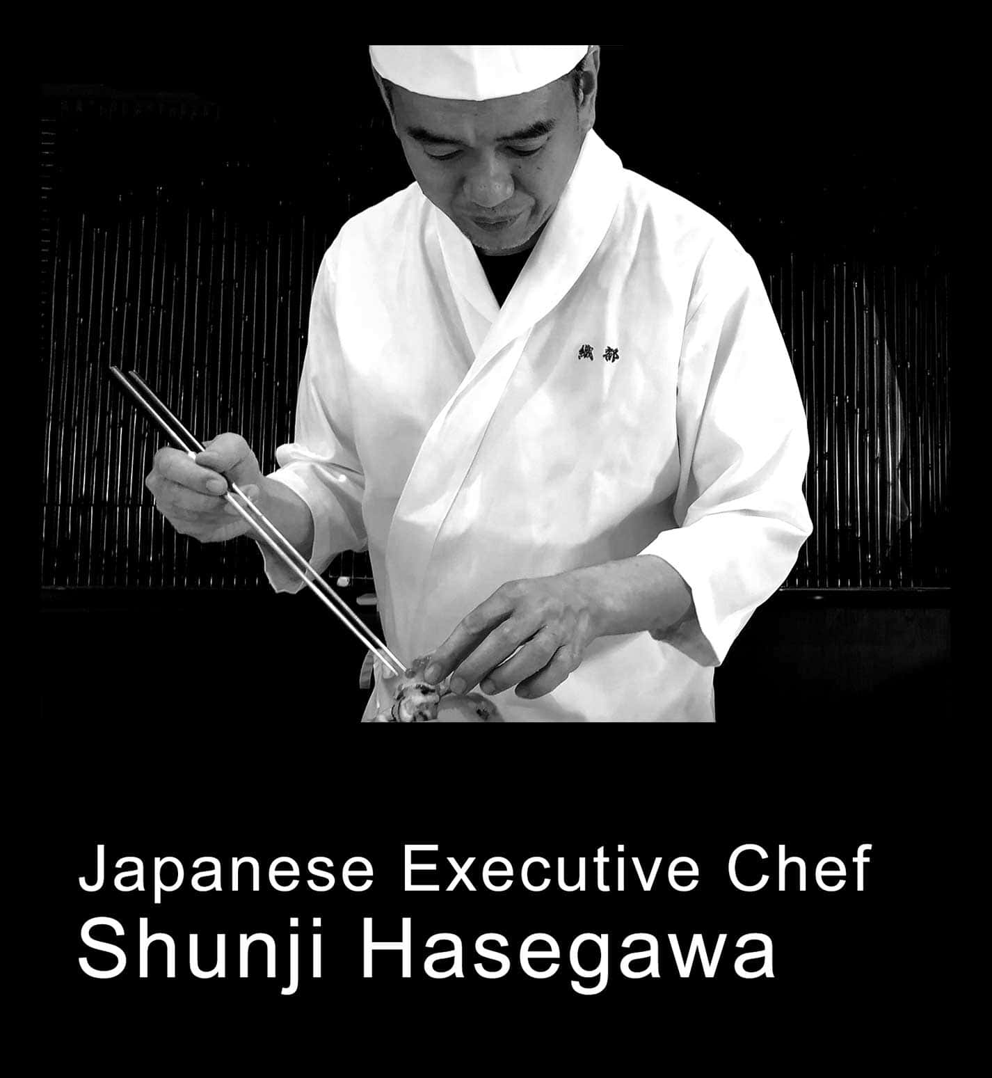 img_chef_03_anniversary